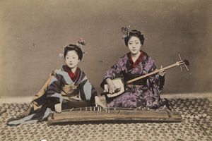 Lot 4055, Auction  125, Japan, People of Japan