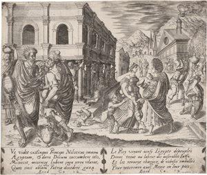 Lot 5241, Auction  125, Woeiriot II, Pierre, Das israelische Volk verlässt Ägypten