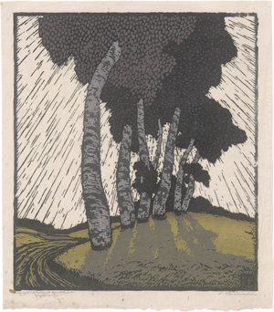 Lot 5454, Auction  125, Thiemann, Carl, Gegensonne II