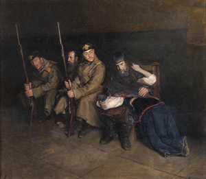 Lot 6147, Auction  125, Russisch, Anfang 20. Jh. Im Korridor des Bezirkgerichts