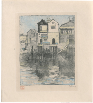 Lot 7031, Auction  125, Orlik, Emil, Yeddo-Bashi, Tokio