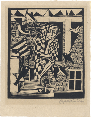 Lot 7110, Auction  125, Marcks, Gerhard, Die Eule