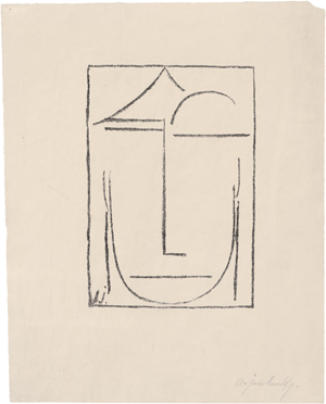 Lot 7124, Auction  125, Jawlensky, Alexej von, Kopf
