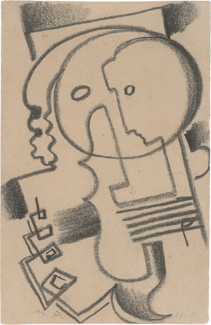 Lot 7186, Auction  125, Ackermann, Max, Komposition 2