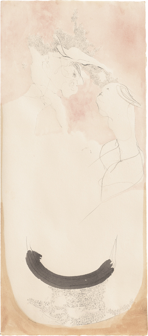 Lot 7294, Auction  125, Altenbourg, Gerhard, Zueinander