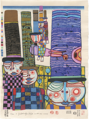 Lot 7318, Auction  125, Hundertwasser, Friedensreich, Die Hüte tragen die japanischen Kaiser