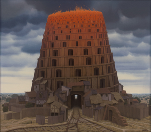 Lot 7324, Auction  125, Yerka, Jacek, Wieza Babel III