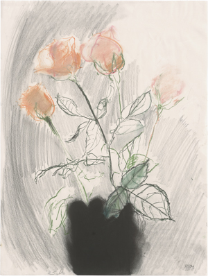 Lot 7339, Auction  125, Moritz, Sabine, Rose 16