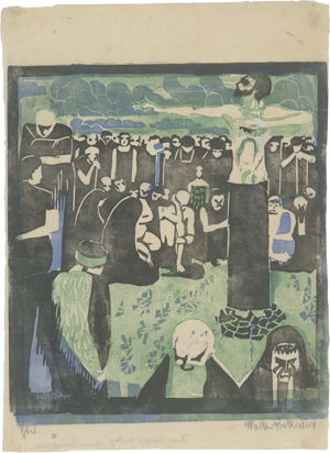 Lot 8017, Auction  125, Bötticher, Walther, Christusdarstellung