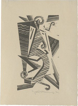 Lot 8130, Auction  125, Molzahn, Johannes, Komposition (Opus XXXIII)