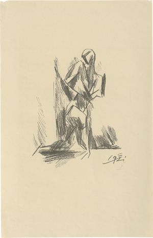 Lot 8159, Auction  125, Scharff, Edwin, Figur