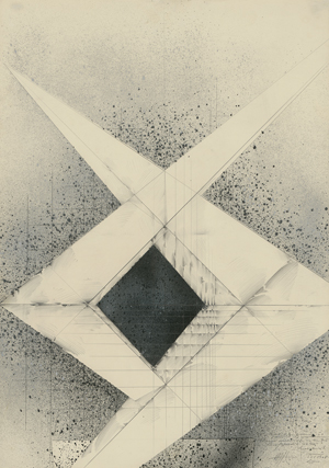 Lot 8297, Auction  125, Haase, Volkmar, Durchdringung