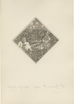 Lot 8360, Auction  125, Mappenwerke, Tschechoslowakische Druckgraphik