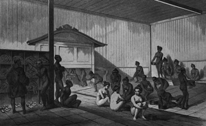 Lot 47, Auction  126, Heine, Wilhelm, Reise um die Erde nach Japan 