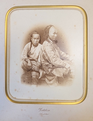 Los 56 - Oblast Amur - Typen der Bewohner des Amurgebietes nach der Natur Photographirt - 8 - thumb