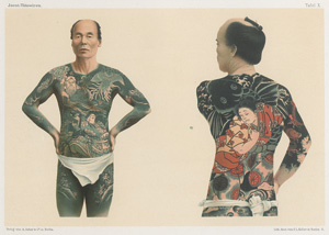 Lot 444, Auction  126, Joest, Wilhelm, Tätowiren, Narbenzeichnen und Körperbemalen