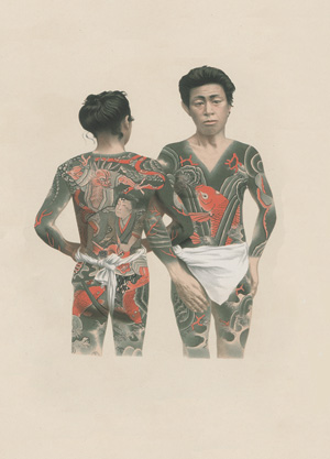 Los 444 - Joest, Wilhelm - Tätowiren, Narbenzeichnen und Körperbemalen - 1 - thumb