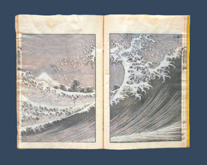 Lot 630, Auction  126, Hokusai, Katsushika, Fugaku hyakkei (japonice: 100 Ansichten des Berges Fuji). 3 Blockbücher