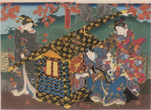 Los 653 - Ukiyo-e Leporello und Kunisada, Utagawa - Album mit 37 Ukiyo-e Farbholzschnitten in 23 Trypticha bzw. Dypticha - 1 - thumb