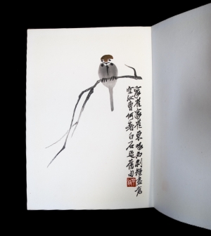 Los 665 - Qi Baishi - Hua ji zuo zhe Qi Baishi. Leporello. 1952 - 3 - thumb