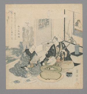 Lot 682, Auction  126, Toyokuni, Utagawa, Zwei Schauspieler entspannen sich hinter der Bühne