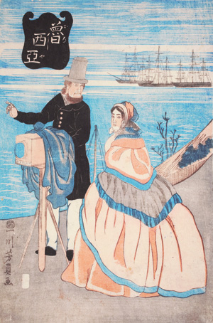 Lot 687, Auction  126, Yoshikazu, Ichijusai, Westliches Paar mit Fotoapparat am Hafen von Yokohama