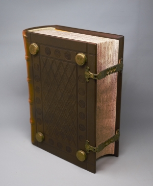 Los 1060 - Biblia latina - Basel, Johann Amerbach, 1479 - 1 - thumb