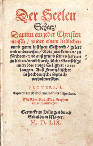 Lot 1198, Auction  126, Walasser, Adam, Die geistlich Strasz. Dillingen, Sebaldus Mayer, 1560. - Erste Ausgabe