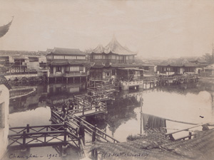 Lot 4025, Auction  126, China, Views of Shanghai 