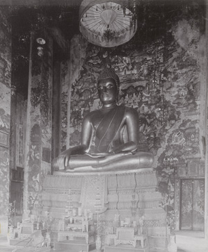 Los 4088 - Siam - Views of Bangkok, Paknam, Rangoon, and Mandalay - 2 - thumb