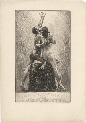 Lot 5432, Auction  126, Héroux, Bruno, Ad astra