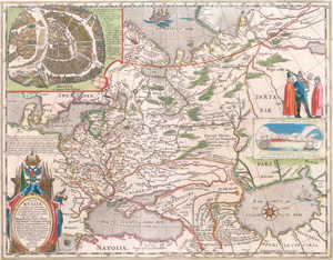 Lot 99, Auction  127, Blaeu, Joan, Tabula Russiae