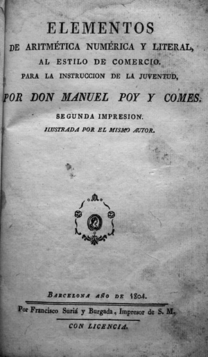 Lot 538, Auction  127, Poy y Comes, Manuel, Elementos de aritmética numérica y literal 