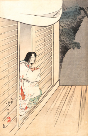 Los 604 - Bijin-ga - Konvolut von 5 Darstellungen schöner Frauen. Nachdrucke von Ukiyo-e Farbholzschnitten verschiedener Künstler.  - 3 - thumb