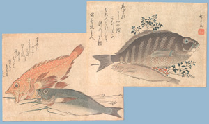 Lot 617, Auction  127, Hiroshige, Ando Ichiryusai, 3 farbige Ukiyo-e-Holzschnitte aus der Serie "Die großen Fische"