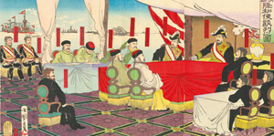 Lot 631, Auction  127, Kokunimasa, Utagawa, Friedensverhandlungen zwischen Japanern und Chinesen im Hafen von Shimonoseki