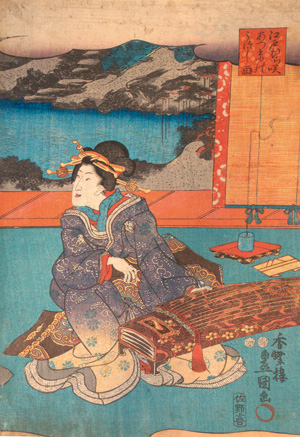 Los 634 - Kunisada, Utagawa - Holzschnitt der Serie "Nise Murasaki Inaka Genji". Triptychon - 1 - thumb