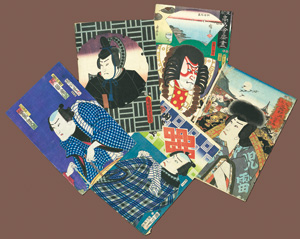 Los 637 - Kunisada, Utagawa - 53 Schauspielerporträts in Ukiyo-e Farbholzschnitten. Edo (Tokio) 1852-1863 - 1 - thumb