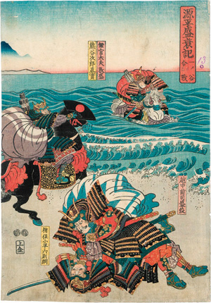Los 655 - Ukiyo-e Sammlung - Konvolut von ca. 50 Farbholzschnitten verschiedener Künstler mit Darstellungen von u. a. Kriegern, Schauspielern, Legenden und Schlachten - 3 - thumb