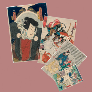 Los 660 - Yakusha-e - Konvolut von 4 Farbholzschnitten verschiedener Künstler - 0 - thumb