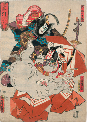 Los 660 - Yakusha-e - Konvolut von 4 Farbholzschnitten verschiedener Künstler - 2 - thumb