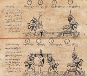 Los 1061 - Parabaik - 3 birmanische (burmesische) Leporellos mit Illustrationen in Federzeichnung und Text - 0 - thumb