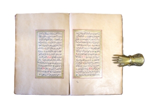 Los 1065 - Qur’an Mushaf al-Dhahab - Reich vergoldeter osmanischer Taschenkoran  - 14 - thumb