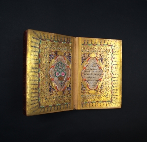 Los 1065 - Qur’an Mushaf al-Dhahab - Reich vergoldeter osmanischer Taschenkoran  - 18 - thumb