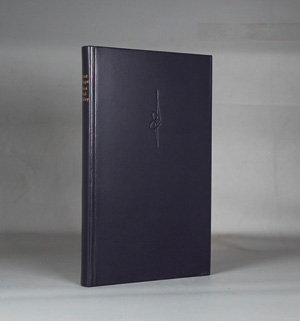 Lot 3170, Auction  127, Jünger, Ernst, Zwei Mal Halley (signiert)