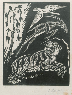 Los 3276 - Puschkin, Alexander Sergejewitsch - Der Antiar (Giftbaum) - 1 - thumb