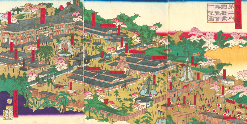 Lot 607, Auction  127, Chikashige, Morikawa, Szene im Ueno-Park. Ueno koen chi - Daini naikoku kangyo hakurankai ichiran no zu.