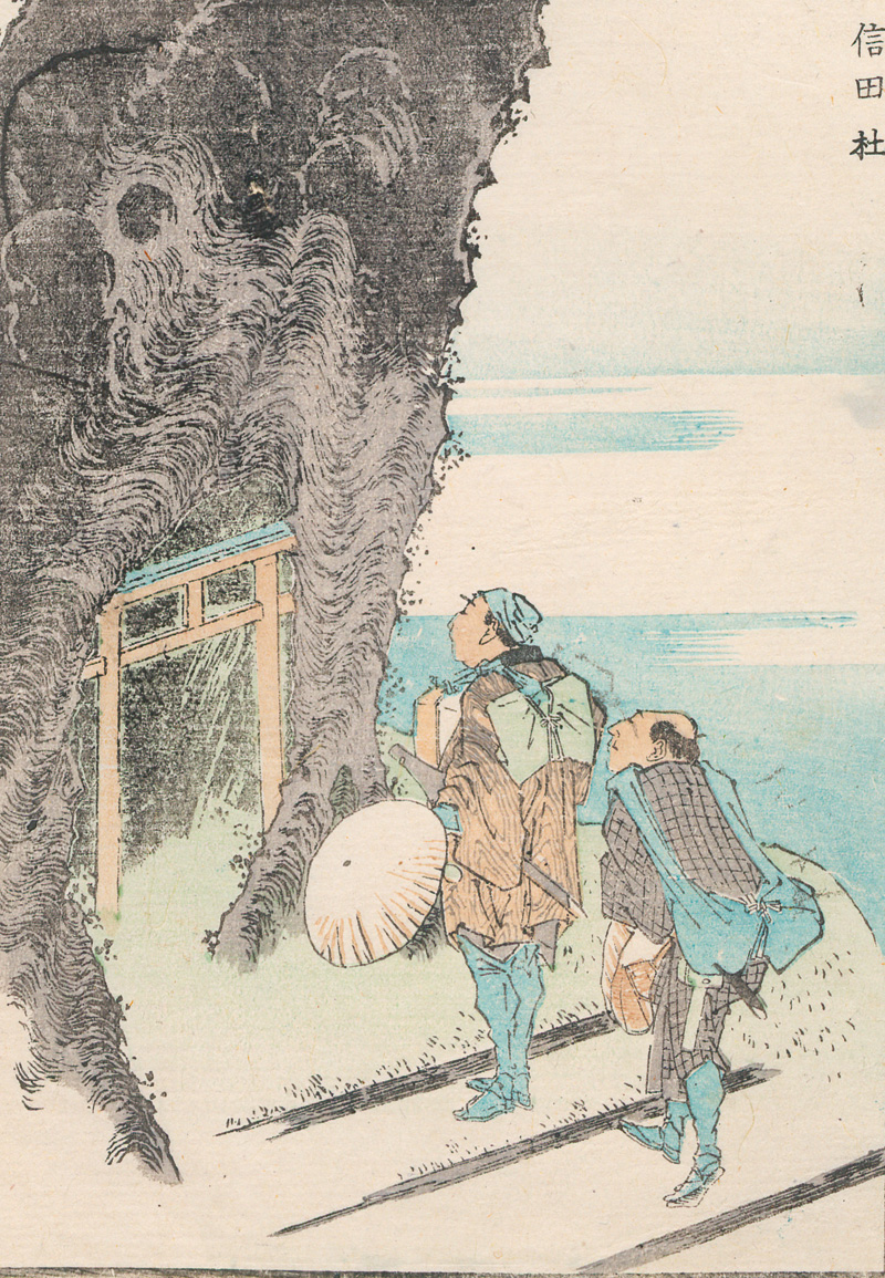 Lot 621, Auction 127, Japanische Buchholzschnitte, Sammlung von 9 Holzschnitt-Albumblättern