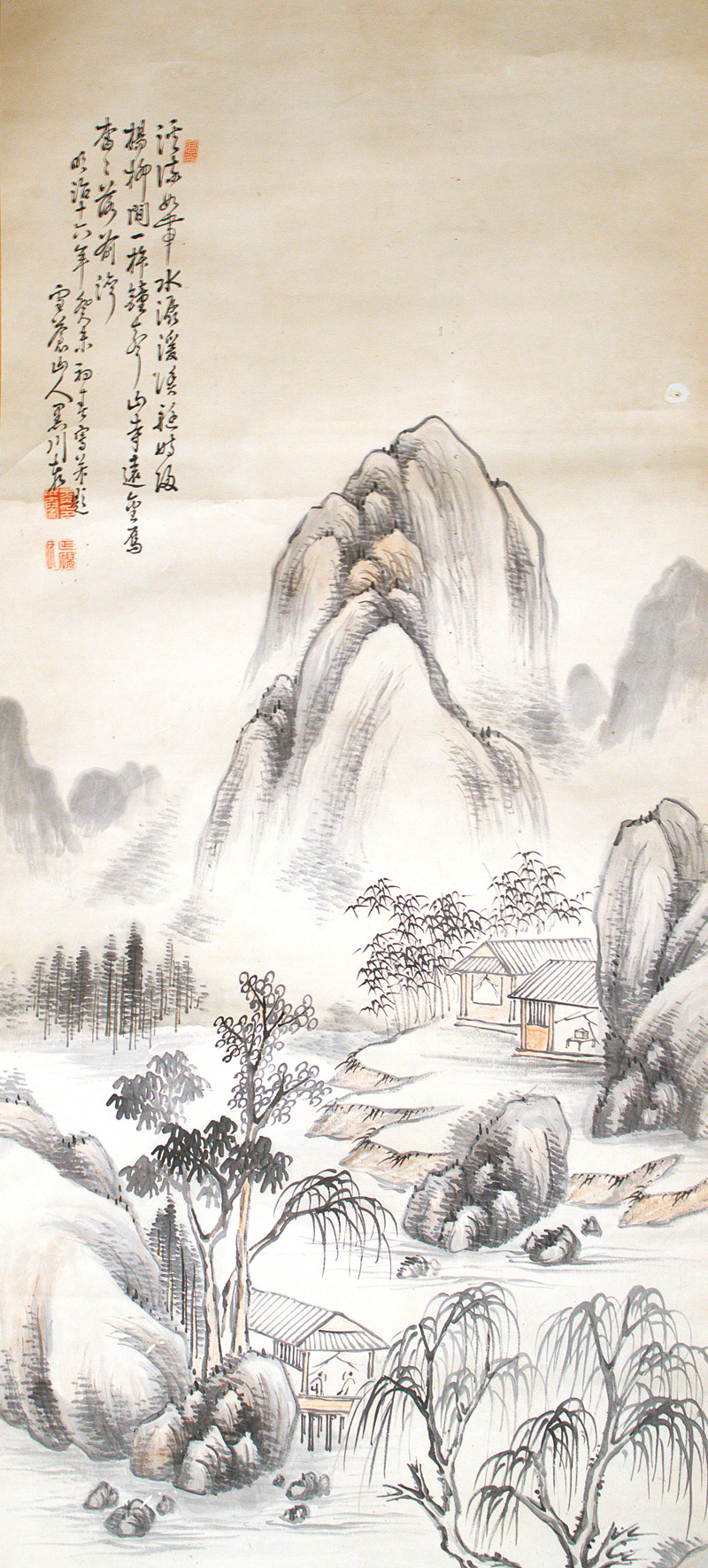 Lot 624, Auction  127, Berglandschaften und Kakemono, 5 Kakemono-Rollbilder mit Darstellungen von japanischen Berglandschaften