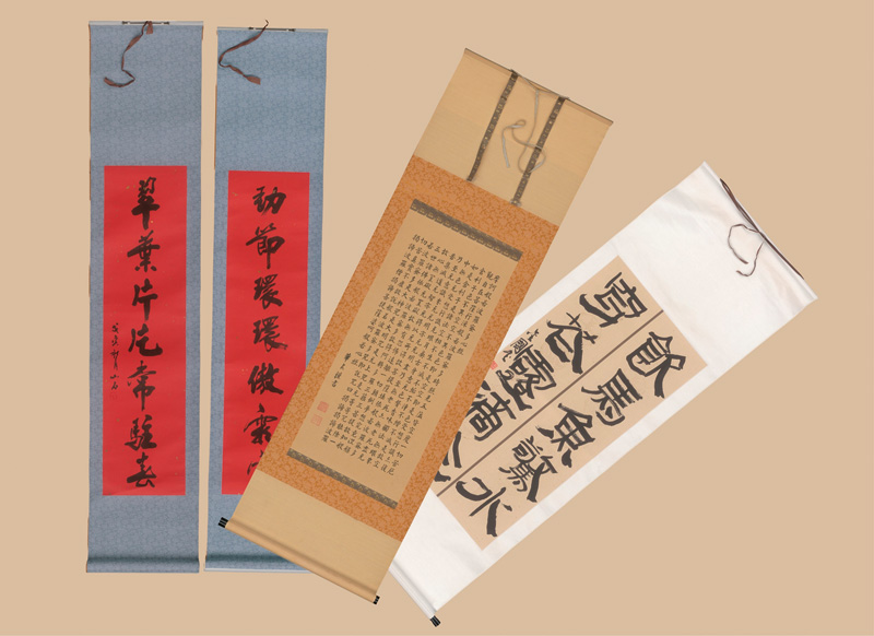 Lot 625, Auction 127, Kalligraphien und Kakemono, Konvolut von 5 japanischen Schriftrollen